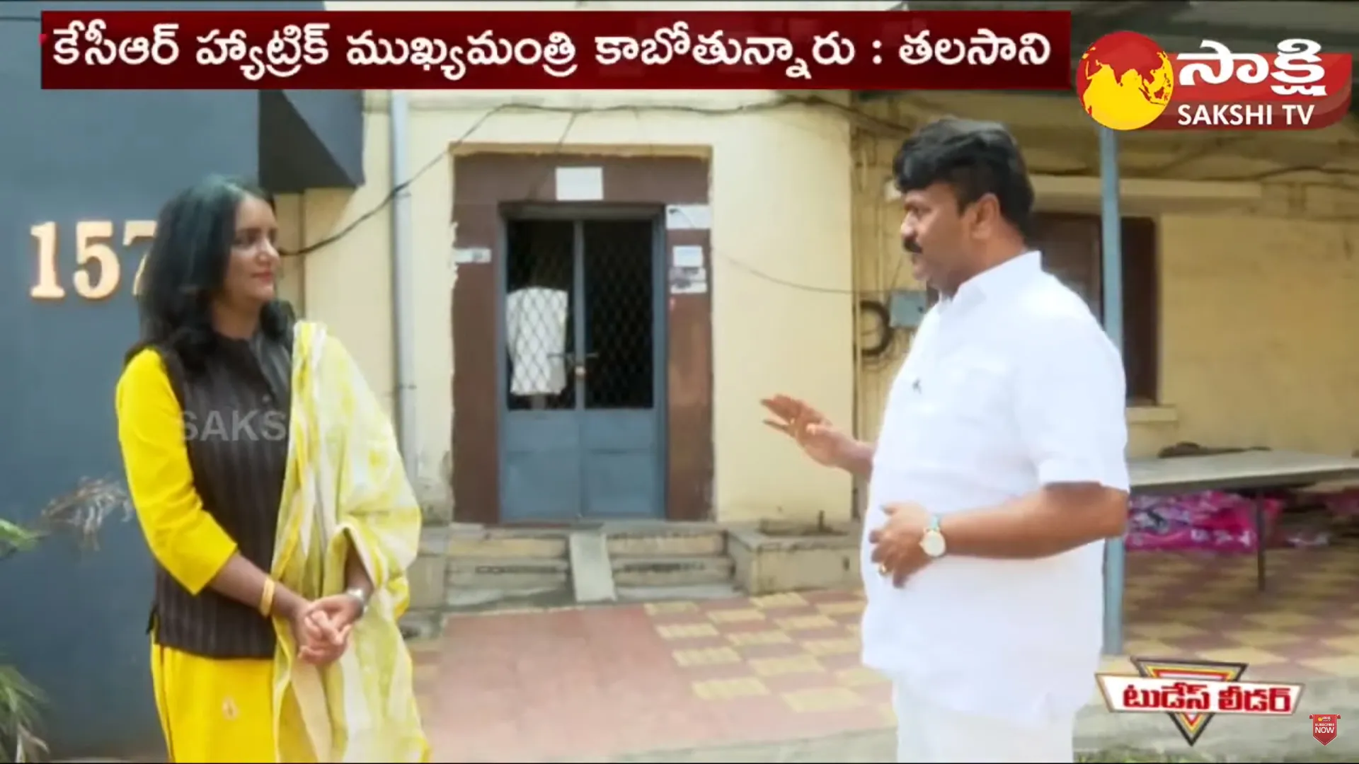 Talasani Srinivas Yadav Exclusive Interview Telangana Elections 2023