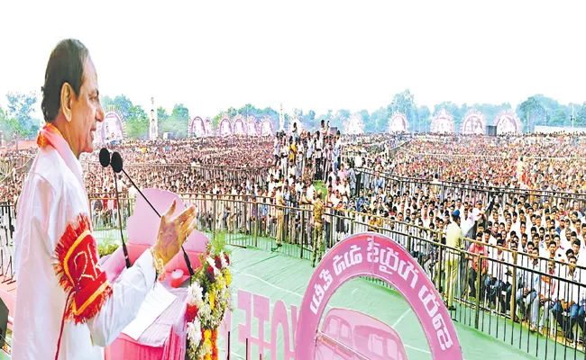 CM KCR Fires On Congress At Nizamabad Medak Public Meeting - Sakshi