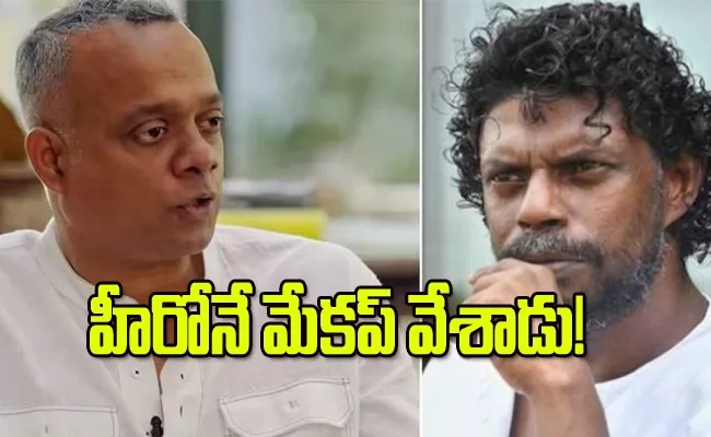 Gautham Vasudev Menon Interesting Comments On Jailor Villain Vinayakan - Sakshi