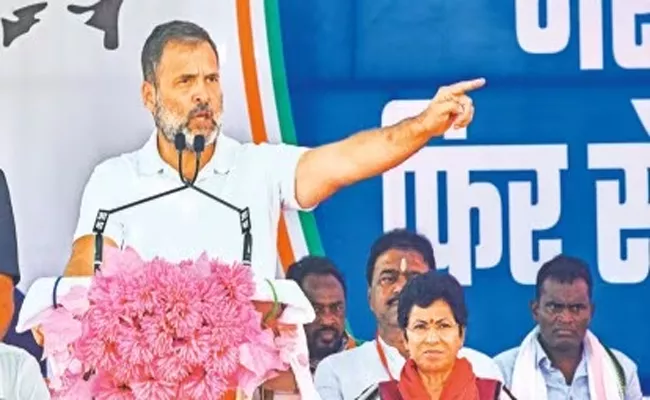 Rahul attacks govt on Cyprus golden passport scheme - Sakshi