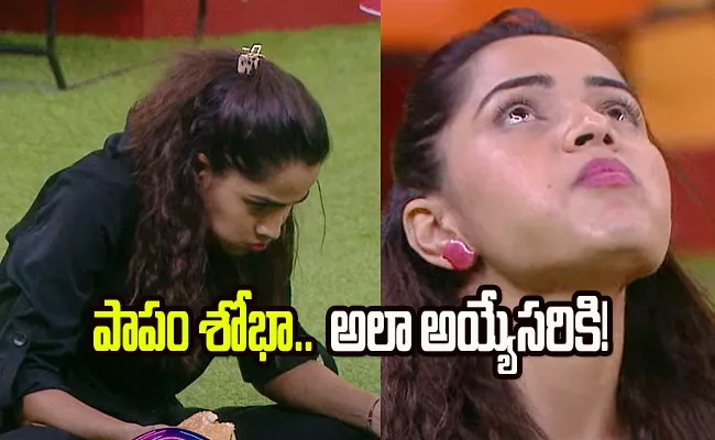 Bigg Boss 7 Telugu Latest Promo Shobha Shetty Nausea - Sakshi