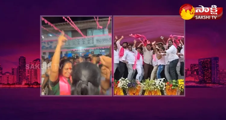 Minister KTR And MLC Kavitha Dance Performance