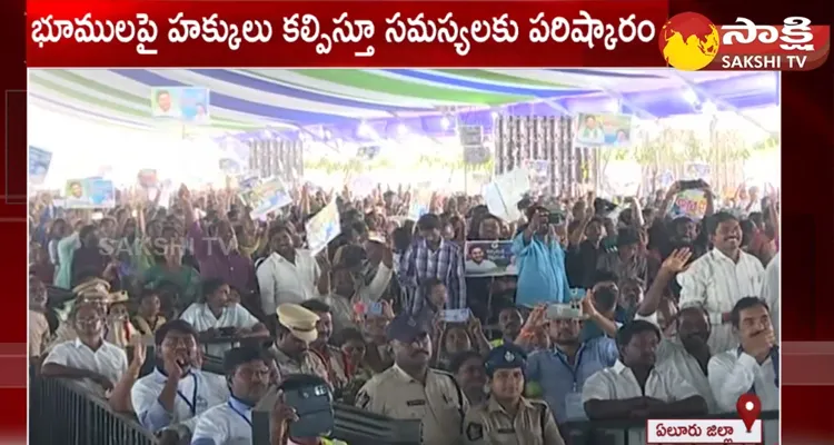 Grand Welcome To CM YS Jagan At Nuzvid