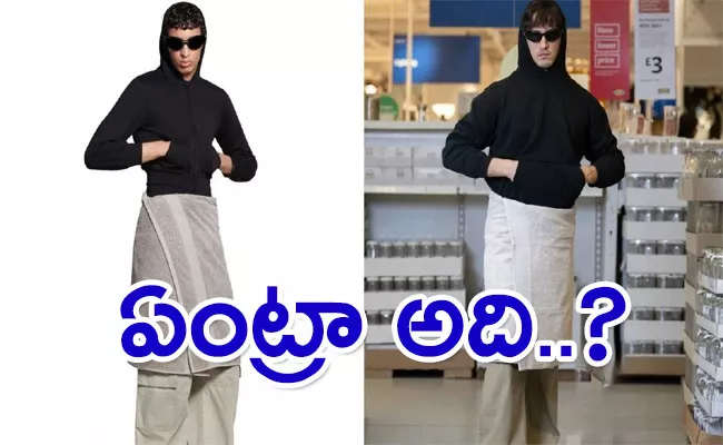 Balenciaga Rs 76000 Towel Skirt Shocks Ikea Mocks With Their Version - Sakshi