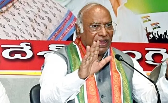 Mallikarjun Kharge Comments On Cm Kcr - Sakshi