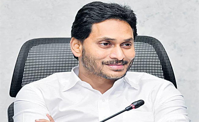 CM Jagan Says Continuous monitoring On YSR Jagananna Colonies - Sakshi