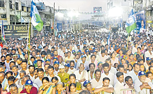 YSRCP Bus Yatra in Rajam - Sakshi