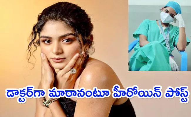 Aditi Shankar Shares Her Doctor Look - Sakshi