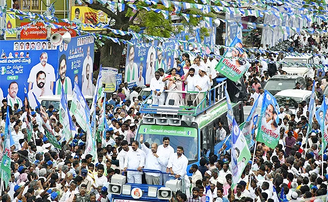 Ysrcp Samajika Sadhikara Bus Yatra Nov 18 Schedule - Sakshi