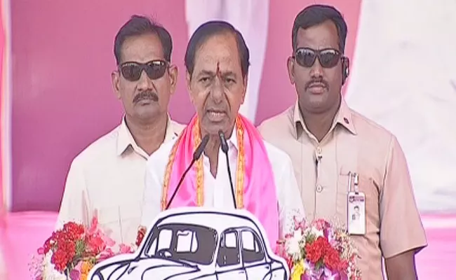 Cm Kcr slams revanthreddy at janagaon praja asirvada sabha - Sakshi