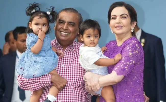 Grand Child Bday Of Ambani - Sakshi