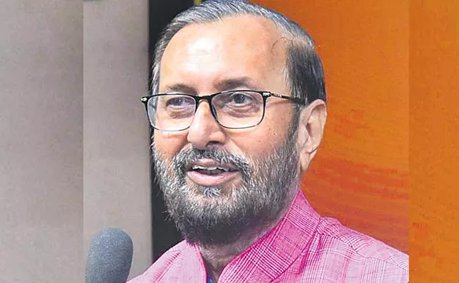 Dharani is a bigger scandal than Kaleswaram says Prakash Javadekar - Sakshi