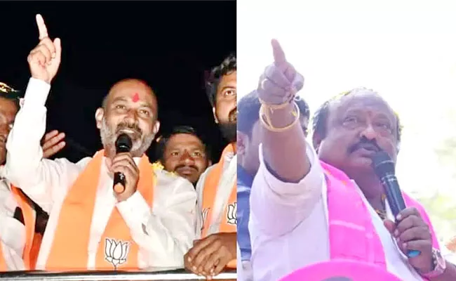 Bandi Sanjay Vs Gangula Kamalakar In Karimnagar City - Sakshi