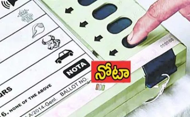 'NOTA' That Manipulates Results - Sakshi