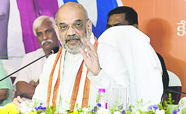 Amit Shah Sensational Comments On CM KCR - Sakshi