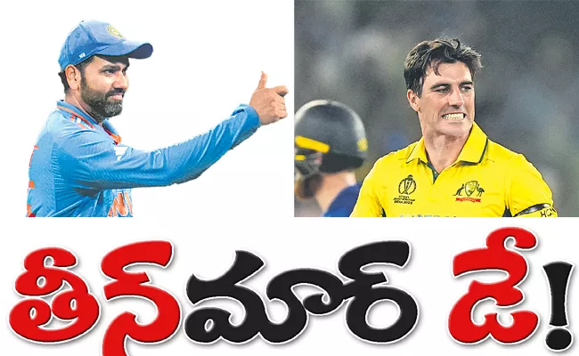 CWC 2023 Final Ind vs Aus: Hyderabadis Ready For Epic Showdown - Sakshi