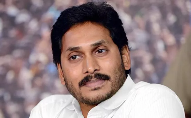 CM YS Jagan Tweet on World Cup Cricket Match 2023 - Sakshi