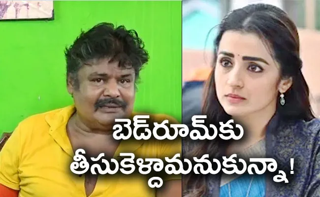 Actor Mansoor Ali Khan Comments on Trisha About Leo Movie - Sakshi