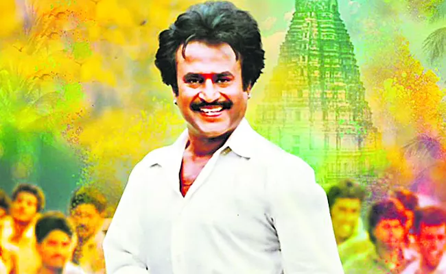 Rajinikanth Muthu to rerelease on 12 December - Sakshi