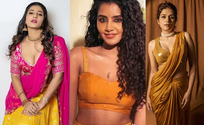 Vishnu Priya Bhimeneni And Anupama Latest Pics Instagram - Sakshi