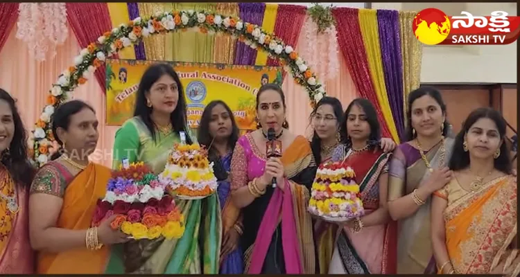 Telangana Cultural Association Bathukamma Celebrations 2023