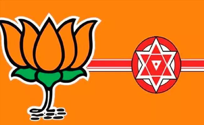 Tickets Fight In BJP After Alliance With JanaSena  - Sakshi