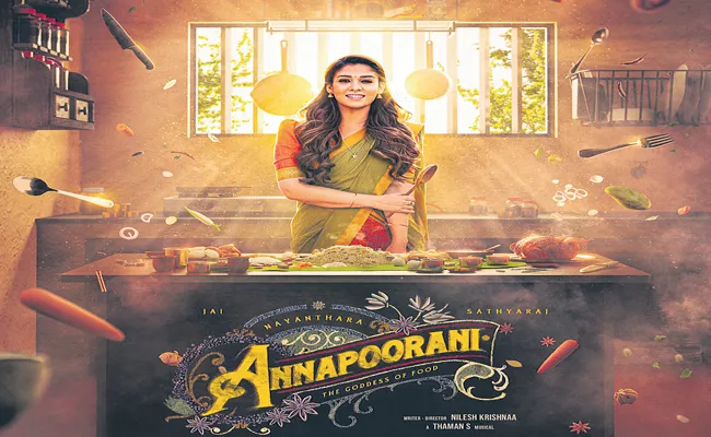 Nayantara Annapoorani first look poster is out - Sakshi