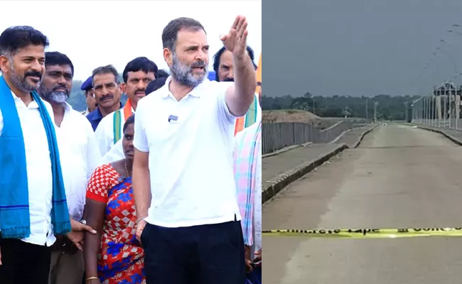 Congress Leader Rahul Gandhi Visit Medigadda Barrage Updates - Sakshi