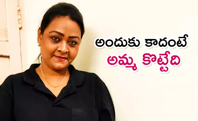 Shakeela Comments Her Movie Career - Sakshi