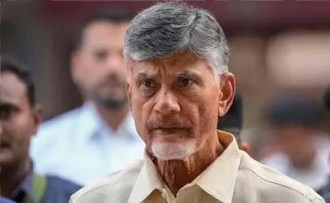 CID Speedup in Chandrababu Fibernet case - Sakshi