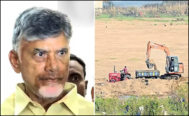 AP CID Files Another Case On Chandrababu - Sakshi