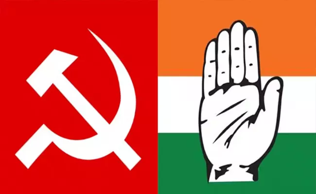 CPM Split With Congress Announces 17 Candidates For Assembly Elections - Sakshi