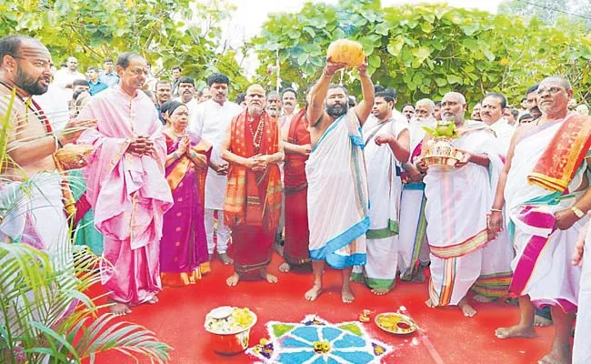 CM KCR Rajshyamala Yagam - Sakshi