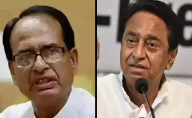 Kamal Nath slams corrupt BJP rule - Sakshi