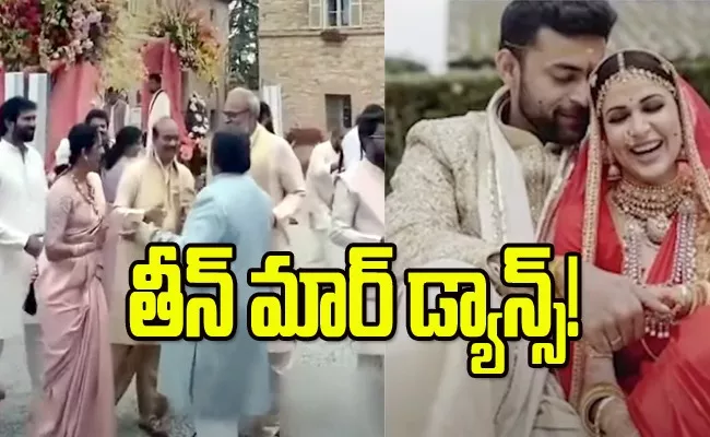 Niharika Teenmar Dance In Varun Tej And Lavanya Tripathi Marriage - Sakshi