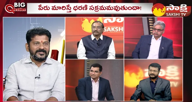 Special Debate With Revanth Reddy On Telangana Elections 2023