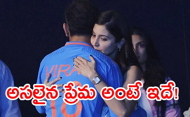 Anushka Sharma Warm Hugs Virat Kohli After World Cup 2023 Final India Loss - Sakshi