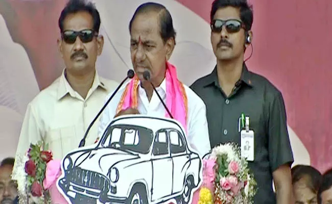 Kcr Slams Congress Party At Station Ghanpur Public Meeting - Sakshi