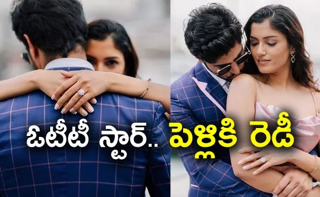 Actor Tanuj Virwani Engagement With Tanya Jacob - Sakshi