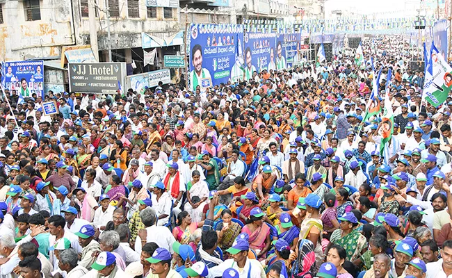 YSRCP Samajika Sadhikara Bus Yatra 17th Day Schedule - Sakshi