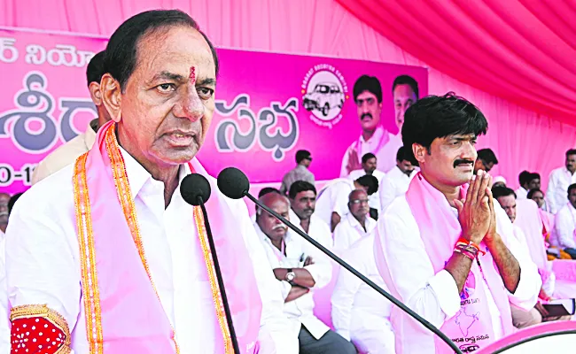 CM KCR Shocking Comments on Congress Party - Sakshi