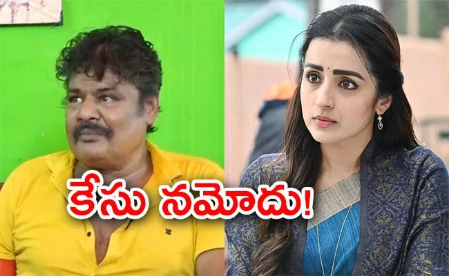 NCW Gives Orders To File Case Against On Mansoor Ali Khan - Sakshi