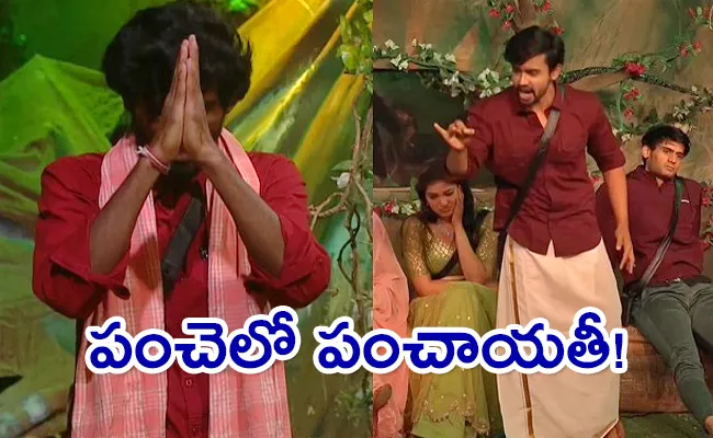  Bigg Boss 7 Telugu Day 78 Episode Highlights - Sakshi