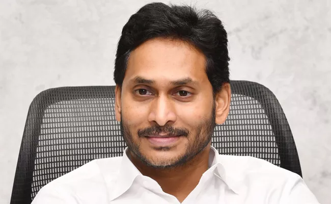 Cm Jagan Sullurupeta Tour Postponed - Sakshi