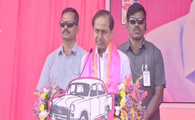 CM KCR Fires On Bhatti Vikramarka At Madhira Public Meeting - Sakshi