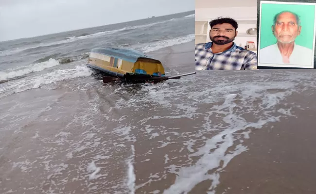 two Fisher Men died After Raft Reversed At Kakinada Coast - Sakshi