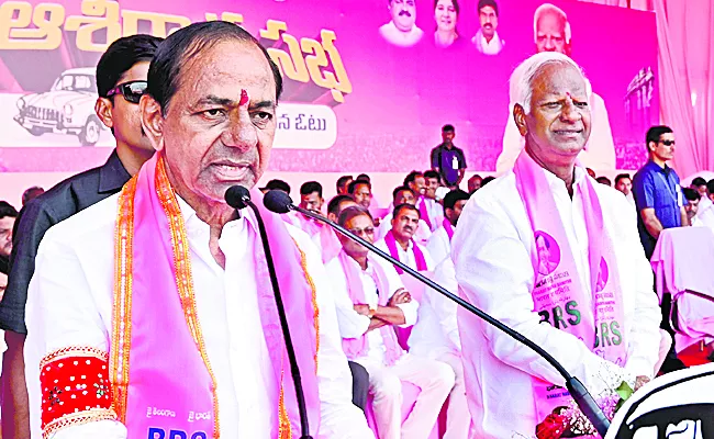 CM KCR Sensational Comments On Congress Leaders - Sakshi