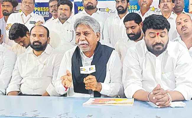 MPRS support for BJP - Sakshi