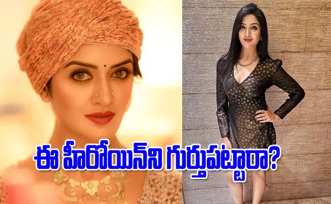 Actress Vimala Raman Movies And Boy Friend Details - Sakshi