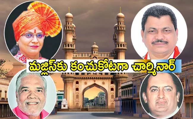 bjp and congress focus on charminar assembly seats - Sakshi